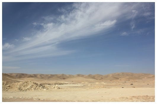 Sinai Peninsula landscape